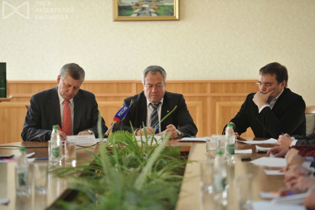 конференция 002.jpg